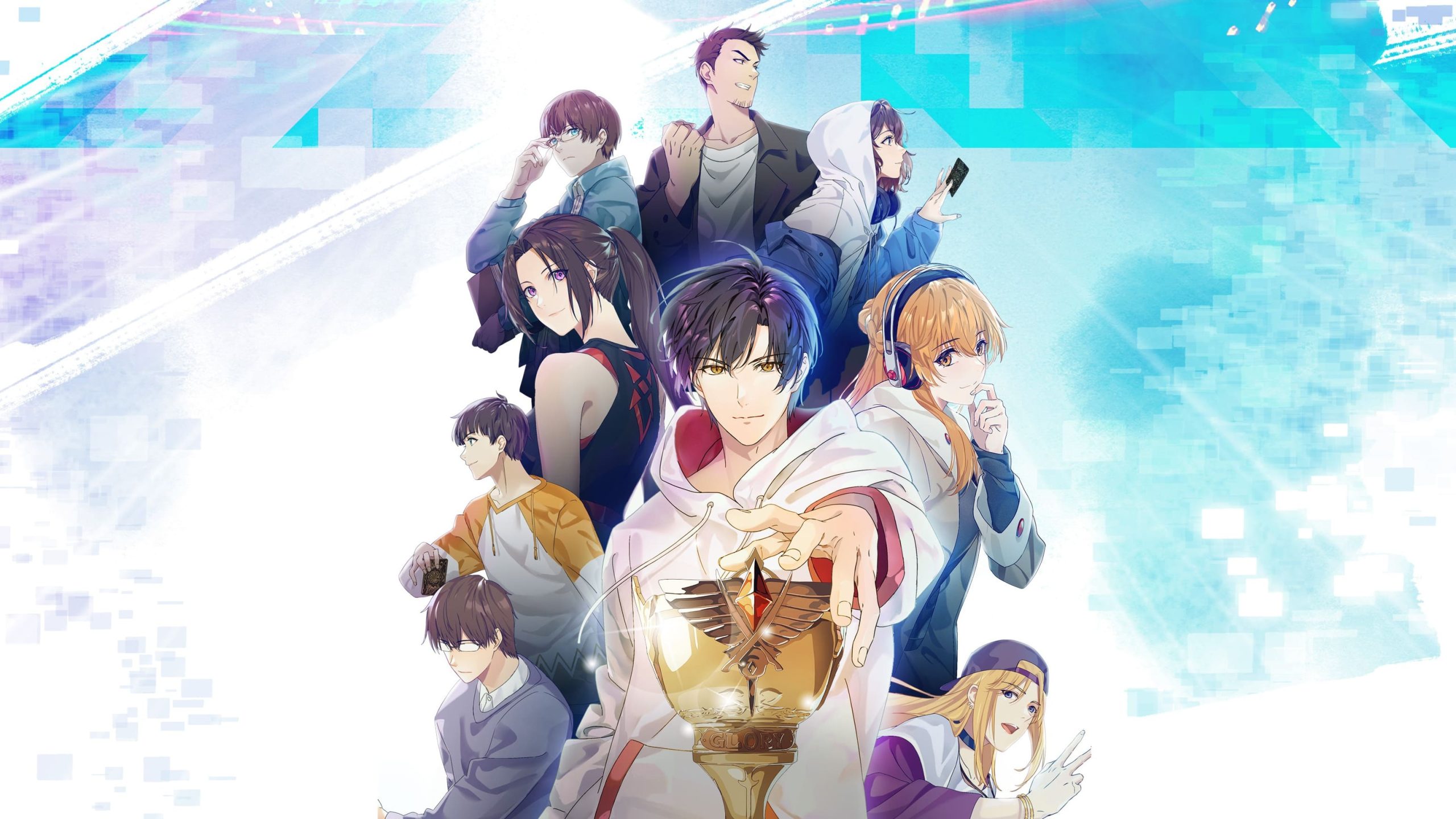 The King's Avatar Season 2 รีวิวหนัง