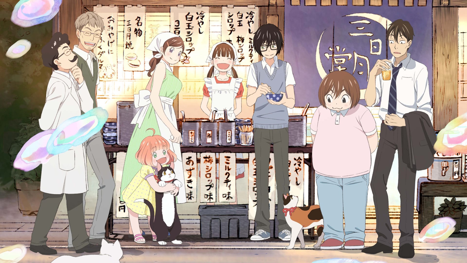 3-gatsu no Lion รีวิวหนัง